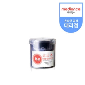 B&B 2013 비앤비 까만 참숯 면봉 150개