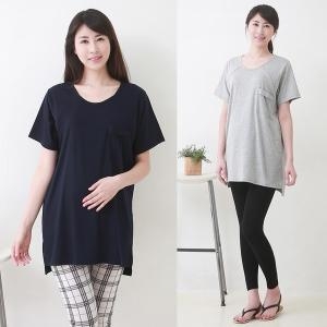 스위트플러스 잭슨 포켓 수유티셔츠