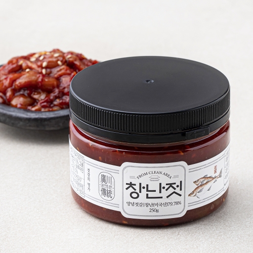 광천수산 창난젓 250g [1개] - 에누리 가격비교