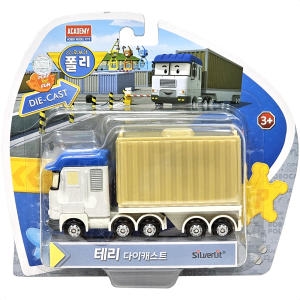 다이캐스팅 테리