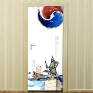 ncss005-한국의 미5 이순신-낭만창고