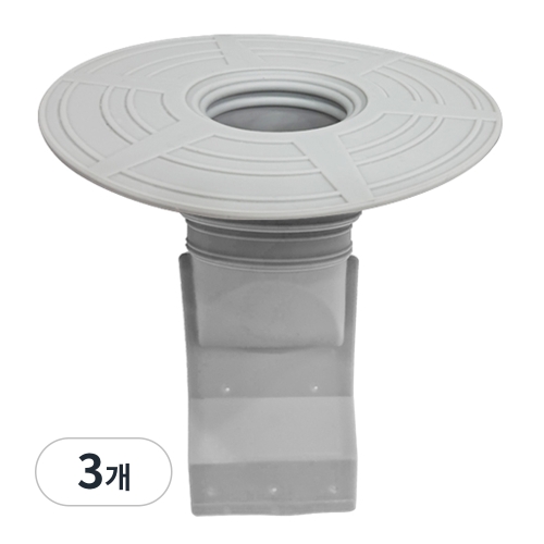 하비비  욕실 냄새 차단 악취 제거 하수구 트랩