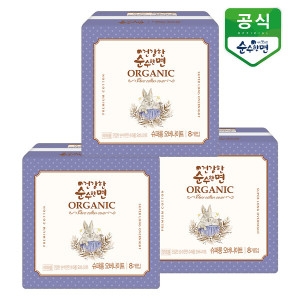 건강한 순수한면 슈퍼롱 오버나이트 8개