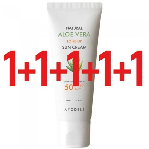 아요델 내추럴 알로에 베라 미백톤업 선크림 100ml