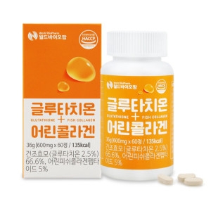 월드바이오팜 글루타치온+어린콜라겐 600mg 60정