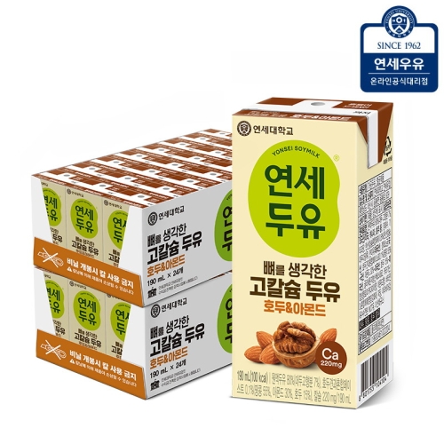 연세우유 연세두유 T 연세 뼈를 생각한 고칼슘두유 호두 아몬드 190ml 48팩