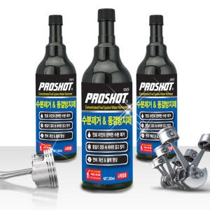 대림기업  프로샷 수분제거제 동결방지제 경유용 300ml
