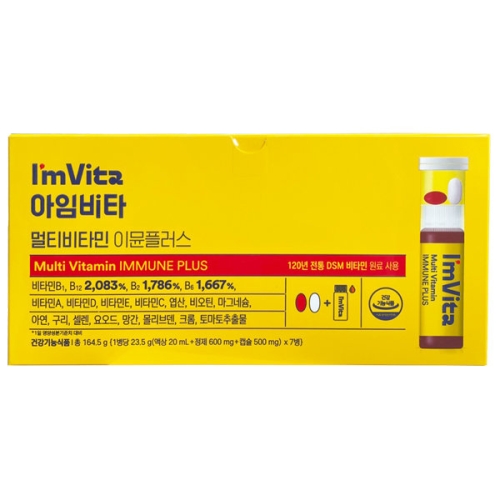 종근당건강 아임비타 이뮨 샷 23.48g 7병