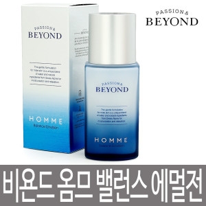 비욘드 옴므 밸런스 에멀전 130ml / 촉촉하고 매끄러운 피부를 유지시키는 저자극 남성용 로션