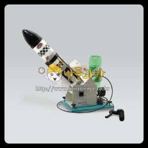 물로켓 발사대 파워디럭스 A형