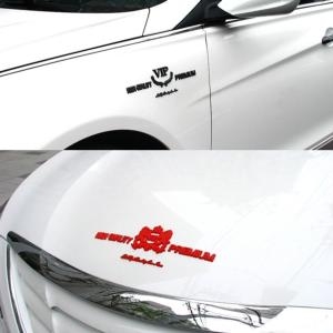 VIP  스페셜 우레탄 엠블럼