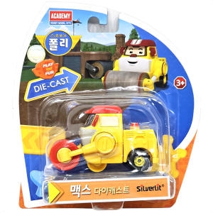 로보카폴리 맥스