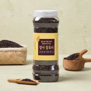 미력  발아 찰흑미 1kg
