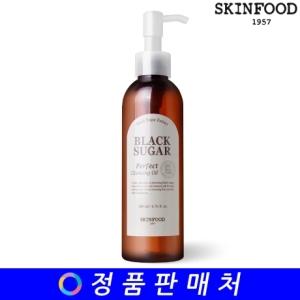 스킨푸드 NEW 블랙슈가 퍼펙트 클렌징 오일 200ml