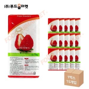 청솔  냉동가당딸기 1kg /냉동 한박스 1kg 15ea -아이스박스무료