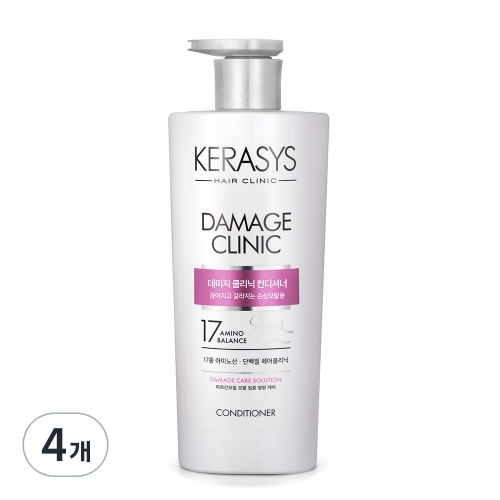 케라시스 데미지 클리닉 린스 플러스 750ml