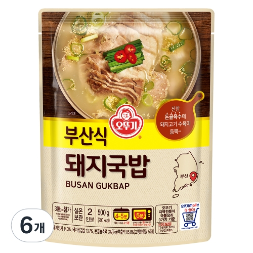 오뚜기  부산식 돼지국밥 곰탕 500g