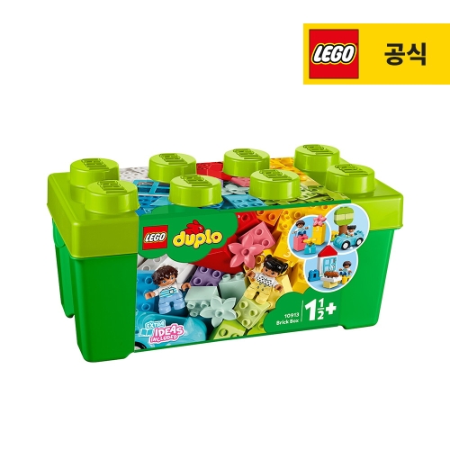 레고  듀플로 브릭 박스 (10913)