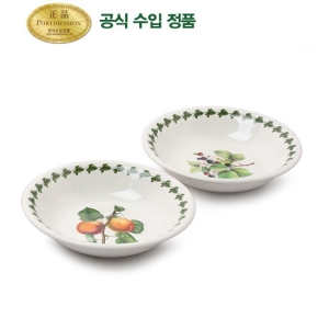 포트메리온 포모나 뉴볼 17cm