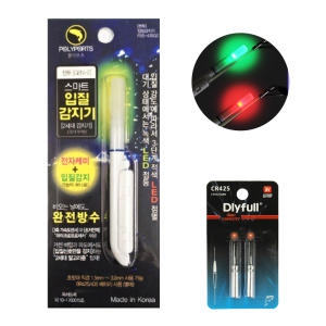 바코  425전지 증정 폴리포츠 젠투 입질감지기/전자케미/원투 끝보기 LED v2