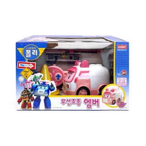 RC 무선조종 엠버