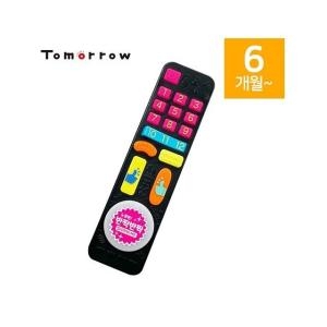투모로우 감쪽같은 호기심 리모콘