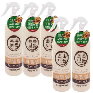 프로랑스 촉촉보들 때필링 500ml