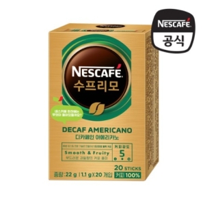 네슬레 네스카페 수프리모 디카페인 아메리카노 20개입