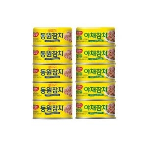 동원F&B  라이트 스탠다드 참치 150g 5개 + 야채 참치 150g 5개