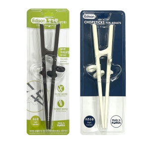 에디슨 젓가락 성인용 오른손 왼손 외국인 교정 연습