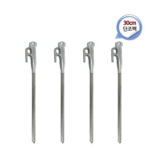 캠프라인  스테인레스 단조팩 30cm 4pcs CA-SP-1102