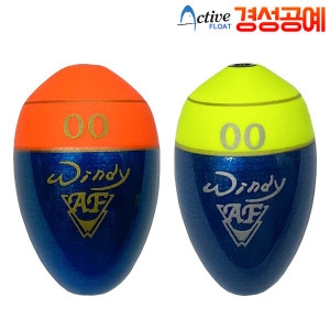 경성  액티브 윈디 / 벵에돔찌 바다구멍찌