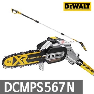 디월트 DCMPS567N 베어툴 충전 장대체인톱 20V MAX 8인치 - 에누리 가격비교
