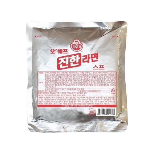 오쉐프 진한 라면스프 285g
