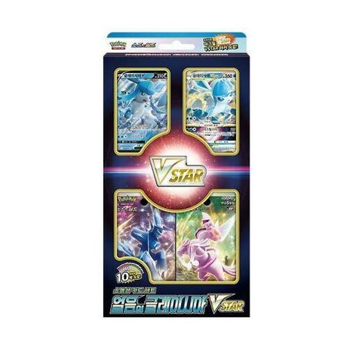 포켓몬카드 소드앤실드 얼음의 글레이시아 VSTAR