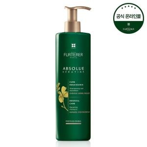 르네휘테르 압솔뤼 케라틴 샴푸 600ml