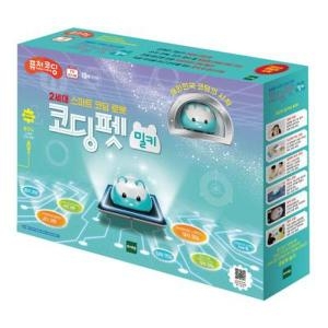 퓨처코딩 코딩펫 밀키