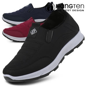 행텐 따뜻한 털안감 남녀 겨울슬립온 방한화 털신 보온신발