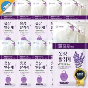 크린스타 옷장탈취제 방충제 방향제 본품 10개