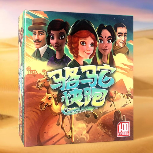 코리아보드게임즈  카멜업 카드게임