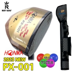 혼마  2023 파크골프채 PX-001 3종세트 P-04 후속모델 PX001