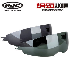 홍진상사 HJC C 홍진 헬멧 선바이저 FG-JET -V7 풀페이스용