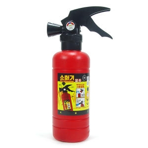 소화기 물총