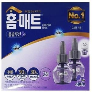 홈매트 리퀴드 알파 플러스 라벤다 90일