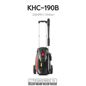 계양전기  고압세척기 KHC-190B 190bar 고압분사 3100W 세차 건물청소