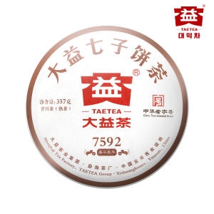 대익차  보이차 7592 1901 숙차 357g