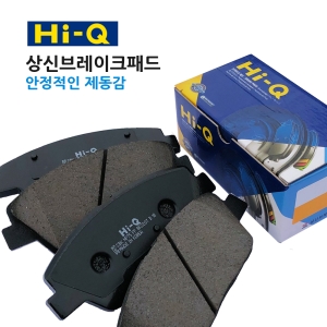 하이큐 패드 I40 상신브레이크 SP1196 SP1849 SP1401 SP1851 - 에누리 가격비교