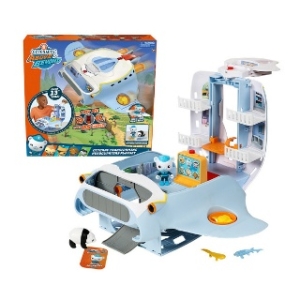 옥토넛 옥토레이 변신 본부 플레이세트