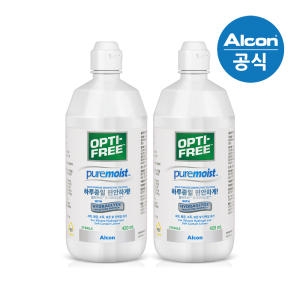 옵티프리 퓨어모이스트 420ml