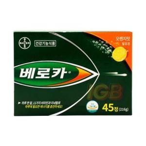 바이엘 베로카 멀티비타민 45정